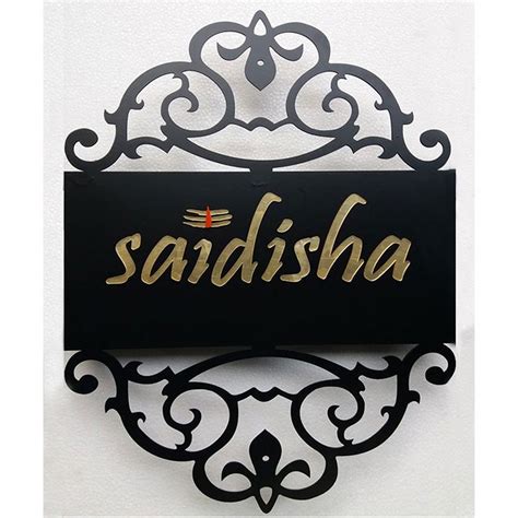 metal house name plate|decorative name plates for home.